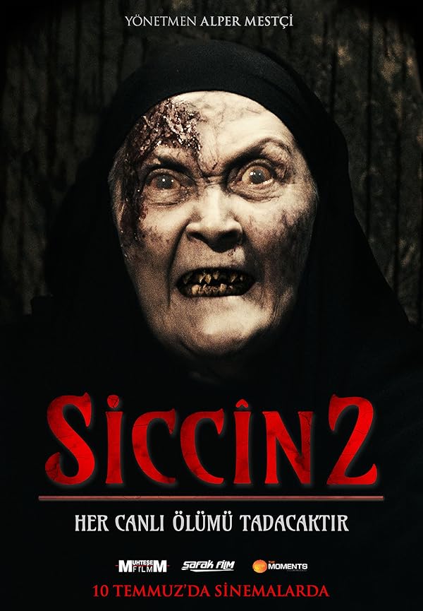 فیلم  سجین 2