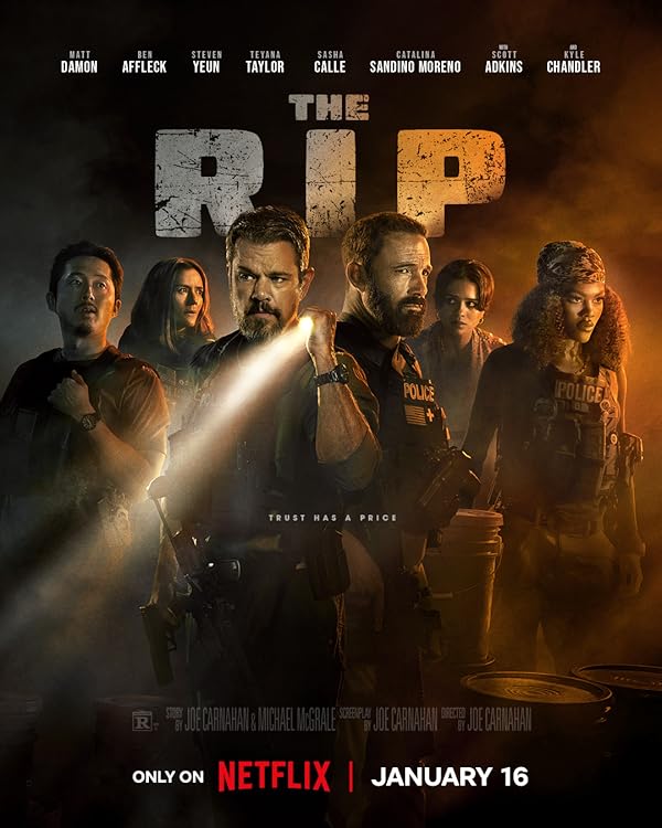 فیلم مصادره