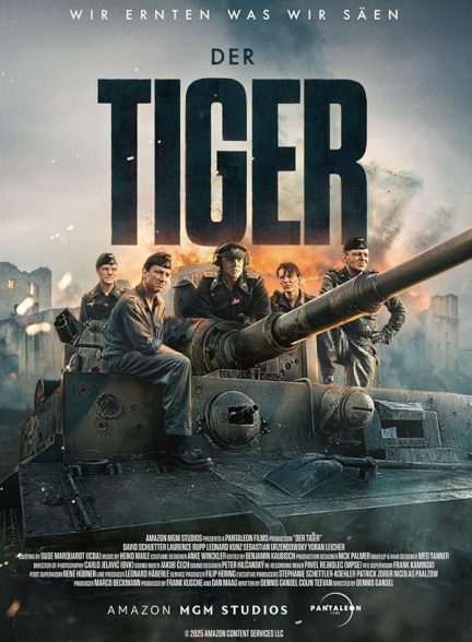فیلم  ببر