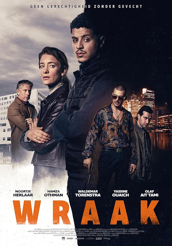 فیلم انتقام فیلم انتقام
