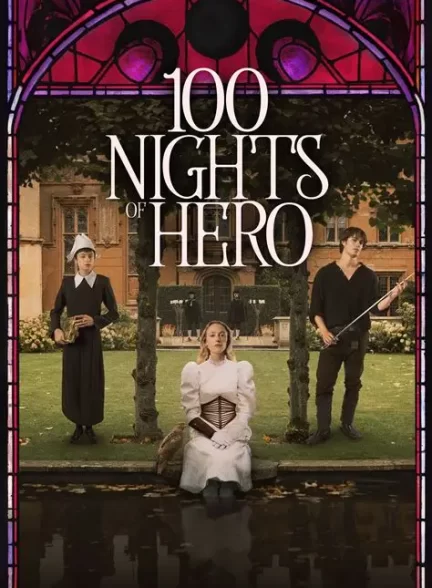 فیلم  100 Nights of Hero