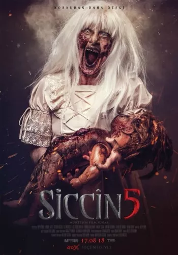 فیلم  سجین 5