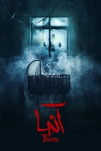 سریال آنها