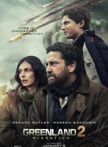 فیلم گرینلند 2: مهاجرت
