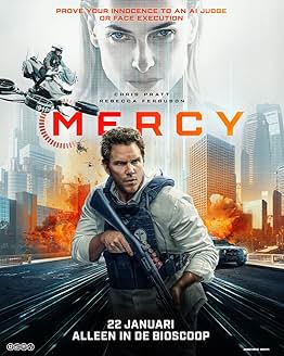 فیلم بخشش