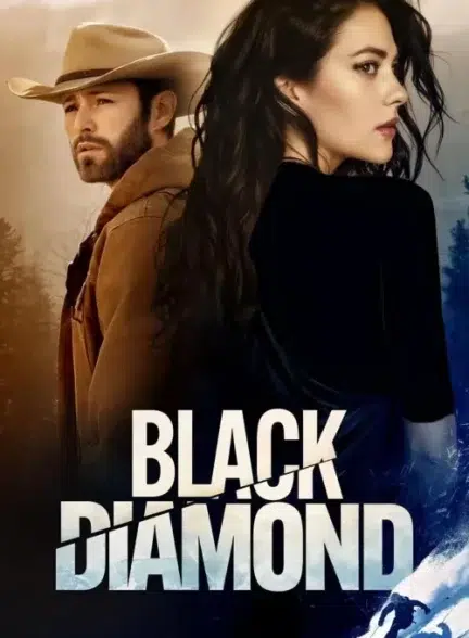 فیلم الماس سیاه