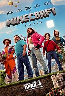 فیلم ماینکرفت