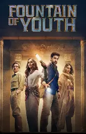 فیلم چشمه جوانی